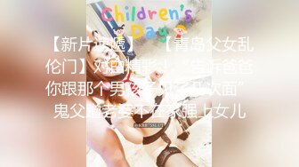 JVID人气甜美女神【夏暮光】老板专属的服务 下班后泡汤