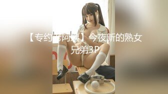 [原創錄制](sex)20240203_飞霓秘书