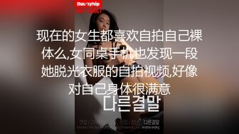 12/14最新 性孽女拳手抓着嘴巴当逼操翘起双腿看穴极度诱惑VIP1196