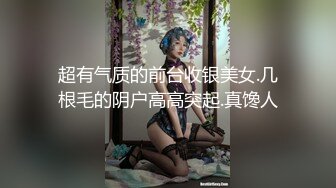 精东影业JDSY039摄影师骗炮女模特-米娅