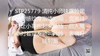 STP33405 極品尤物！清純系美少女！顏值無敵超甜美，性感情趣裝項圈，掰穴特寫假屌插入，嬌喘呻吟極度誘惑 VIP0600