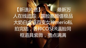 2024年 韩国巨乳BJ主播~【哈利米】~漏半乳抖胸 摩托摇热舞精华片段 剪辑 【55V】  (28)