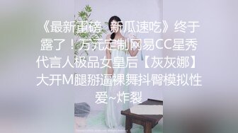 反差性感禦姐人妻『玉晨』要被玩死了，趁著酒勁在朋友誘導下解鎖了4個大漢