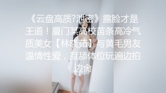 极品骚婊反差嫩模『CandyKiss』✿性感瑜伽裤 完美勾勒出女神魔鬼身材，美腿尤物翘起美臀暴力后入蜜穴