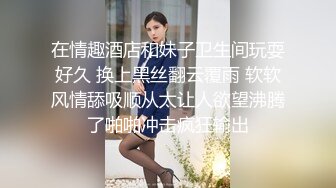 熟女人妻 噢轻点 啊啊射我屁眼里 在家撅着大肥屁屁被两指开肛 无套爆菊花 爽叫连连 内射