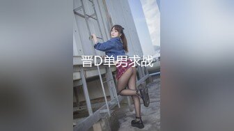 公子哥私約極品美乳女僕.到府服務啪啪啪