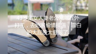 八块腹肌猛操健身教练,无套打桩内射菊口