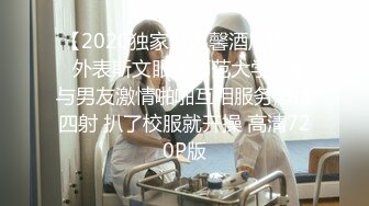 辣椒原创 HPP-0028《如何根治淫娃浑身的痒》美乳色女多重高潮 李蓉蓉