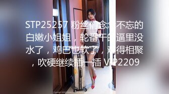 超级女神！美到爆炸 【椰树牌椰汁】扭腰抖奶子