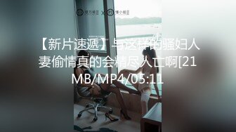 把学妹和闺蜜调教成抢着吃肉棒的母狗！可怜她俩的绿帽大王八男友了！绿