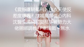 靓丽青春-极品颜值妹纸1