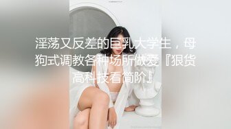 [2DF2]干净白虎美乳白嫩妹子露露宾馆与三个老爷们4p一个拍2个干整完换另一个妹子年龄不大但是很耐操1080p原版 - soav_ev [BT种子]