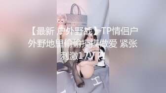 (麻豆傳媒)(mcy-0242)(20230913)操爆高考第一個走出考場的女同學-古伊娜