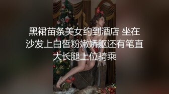 【玖月探花】真实良家酒店按摩推油，服务完换上情趣装啪啪，极品美乳清纯小少妇，观赏性满分必看