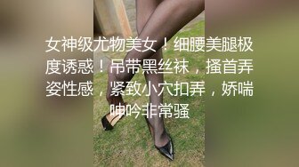 ⚫️⚫️酒店上帝视角真实偸拍青年男女开房爱爱，牛仔短裤妹太主动了很反差，主动给男的口活挑逗急不可耐的样子，呻吟声很好听