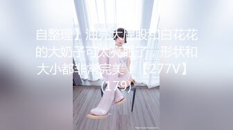 【地雷系女子四目作品】【极品网红萝莉Coser】怼弄打游戏的娇郁病妹妹！