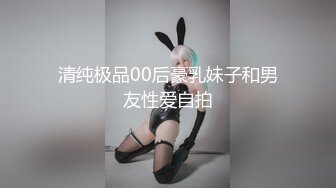 探花李寻欢下海拍黄片春节新作 禽兽哥哥教育性早熟的后妈女儿 - 美酱