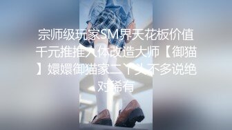 -大胸人妻洗完澡与炮友开干 黑色纱衣性感迷人 激情舌吻啪啪啪