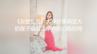 【新片速遞】 和极品气质女友在家里过着让人向往的生活，吃饱喝足躺着享受大长腿高挑肉体爱抚添吸，滋味销魂骑乘吞吐射[1.12G/MP4/47:50]