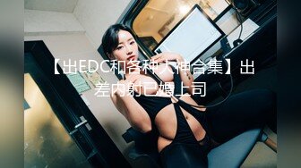 Onlyfans.极品御姐Tiffanyleiddi.合集【146V】  (10)