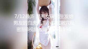 DX-20 大象传媒 老板娘的背德巨乳 啤儿