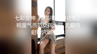 母子乱伦刺激视频，调教、对白、中出、让你撸两次