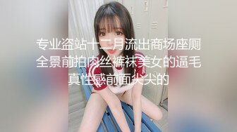 带着女友野外玩口交