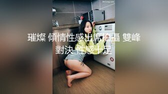  双飞两闺蜜 你俩真骚 想不想被操 想早就湿了 我也想要 射骚逼里 好 两个丝袜大骚货想怎么玩都行