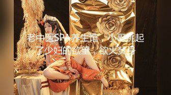 【超正点❤️女神】桥本香菜✨ 最新硬核乱伦剧作 妈妈的肉体直闯禁区 吸吮蜜穴掏枪直击阴道 妈妈小穴好热好爽内射中出