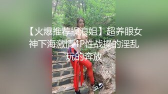 【劲爆❤️二次元】浵卡ToKar✿ 布兰儿Cos三点全露淫息逼人 小嘴吮茎精汁欲动 爆肏中出鲜嫩白虎穴 真美呀