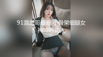 【爆乳女神独家珍藏】顶级网红骚货『松果儿』最强爆乳玩穴珍藏单指两指抠逼潮吹喷涌插逼呻吟骚逼果然会喷射