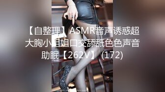 -老婆被按摩师操