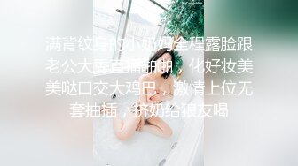 ❤️清纯白虎美少女❤️天花板级白虎女神〖米胡桃〗我的性感女友勾引我，让我内射她的小穴！丝袜高跟！清纯风骚完美结合