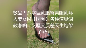 大像传媒之極騷人妻抵不住年輕肉體的誘惑