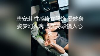 国产麻豆AV 兔子先生 双子兄弟 EP2 淫荡护士 中出狂欢宴 3P性爱实录