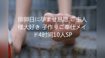 麻豆传媒-校园球队甜美痴女经济人曼妮 更衣室与体育生淫乱做爱