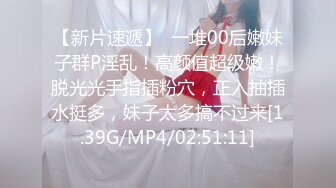 国产麻豆AV MD MD0110 麻豆创造淫2021 女优练习生AV出道考验 苏清歌