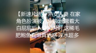  巨乳波霸 极品酥乳胸器好色女孩 新来的秘书报道 没想到竟然这么骚