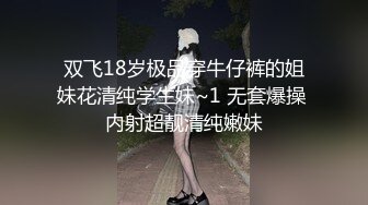 美女大学生主题宾馆制服诱惑啪啪冲动,妹子气质纯纯乳房很好看笋状丰满肉肉情趣服饰各种挑逗要硬