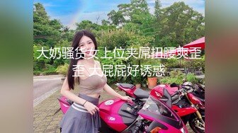 性感女神 尤妮絲 性感深褐色露肩連衣裙 女性的韻味嬌艷醉人