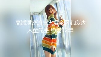 蜜桃傳媒PMC329忍不住勾引妹妹的男友-雪霏