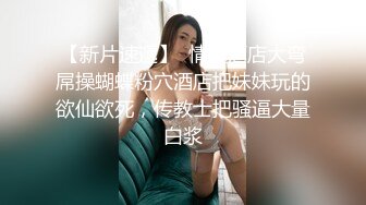 最爱真实露脸！推特24万粉女色批博主【做你的女朋友】搞黄色的小姐姐良家反差婊淫荡投稿