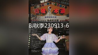 [亞洲無碼] ~4K增强~背着男朋友出来的反差婊，外表文文静静操起来骚的不行！[RF_MP4_3450MB] (1)