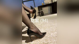 STP25182 天美传媒TMW017 歡迎光臨 绝对高潮情欲按摩店 单纯JK破处初体验-叶宸欣 VIP2209