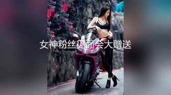 网红女神 谭晓彤 全裸洗澡BB特写假鸡巴口活私拍流出