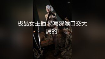 FSOG-036.不见星空.捕获萝莉小僵尸.扣扣传媒x91Fans