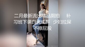 黑丝伪娘贴贴 老公爱不爱我 操操骚逼就是要不戴套是吗 被大鸡吧兵哥哥骚逼操开了