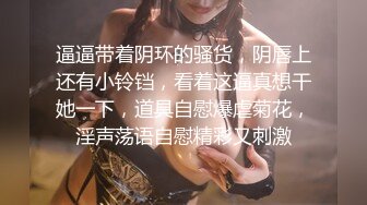 【重度BDSM】韩国巅峰女S「Yerin」OF重度调教私拍 男女奴一边做爱一边受刑，大幅超越常规调教【第十七弹】 (1)