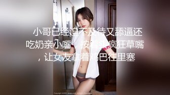 ❤️推特美腿美乳女神【软软姐】最新万元定制，炸裂黑丝制服骚秘书销魂啪啪，无套大力输出漂亮粉穴，淫叫高潮