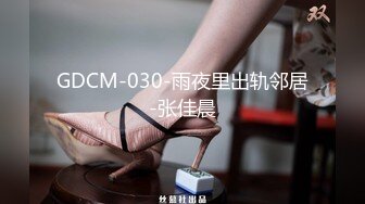 国产麻豆AV MD MD0125 阿姨我不想努力了 性感富婆勾搭年轻小伙 苏娅